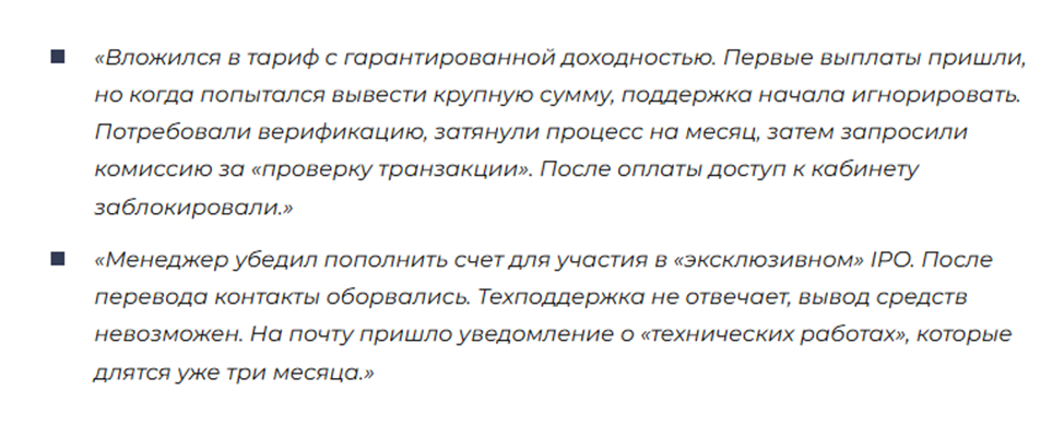 Coinlst Vip Coinlst Vip
