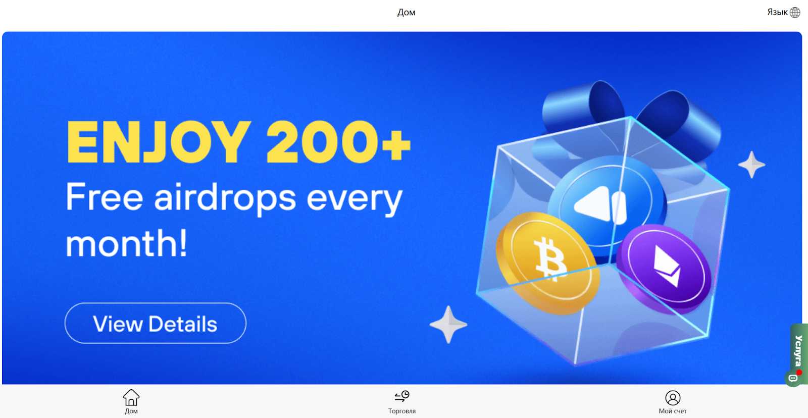coinmac coinmac