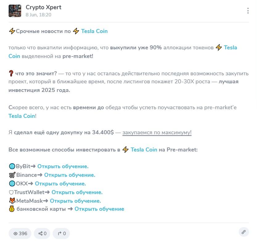 crypto x pert crypto x pert