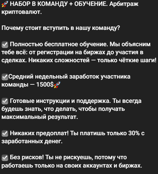 fintraders отзывы fintraders отзывы