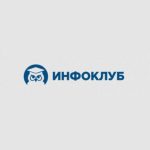 Инфоклуб проект