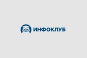 Инфоклуб проект