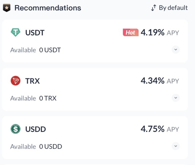 Tronlink Wallet проценты