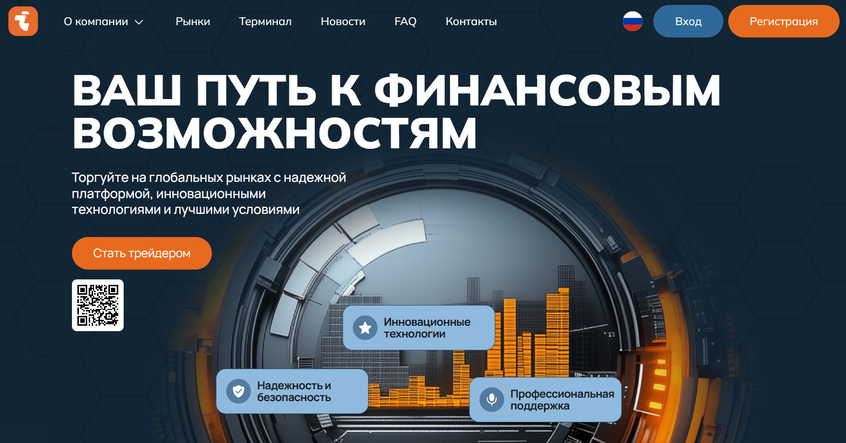 inovo gida pro отзывы inovo gida pro отзывы