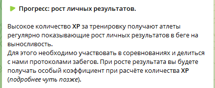 как получить инвайт в маниран для регистрации как получить инвайт в маниран для регистрации