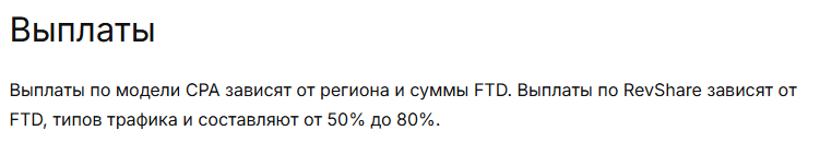 лера профитова обман лера профитова обман