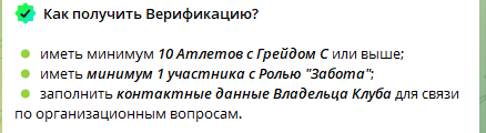 маниран сколько приносит денег расчет забег маниран сколько приносит денег расчет забег