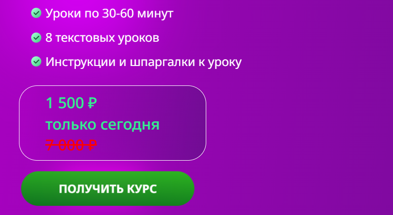 мария ковалева трейдинг мария ковалева трейдинг