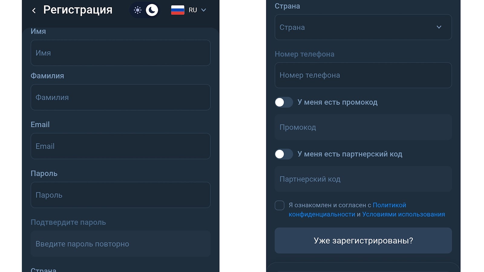 marketbeaconbot скам marketbeaconbot скам