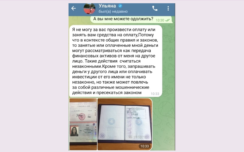 money dobro отзывы money dobro отзывы
