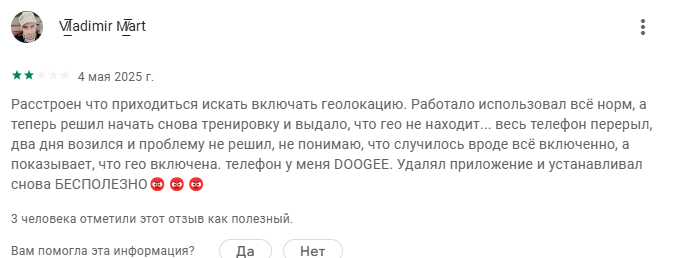 moneyrun заработок обман moneyrun заработок обман