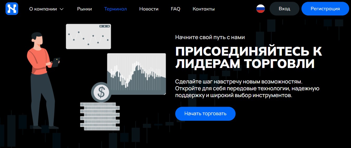 nakiako com отзывы nakiako com отзывы