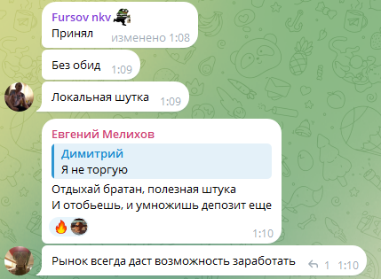 onegin btc onegin btc