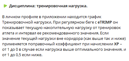 промо код приложение moneyrun tech промо код приложение moneyrun tech