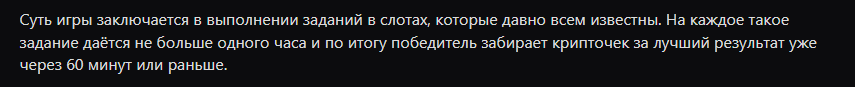 rs lite bot отзывы rs lite bot отзывы