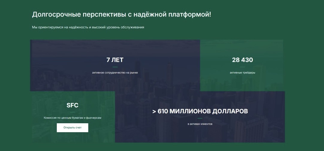 silexbroker silexbroker