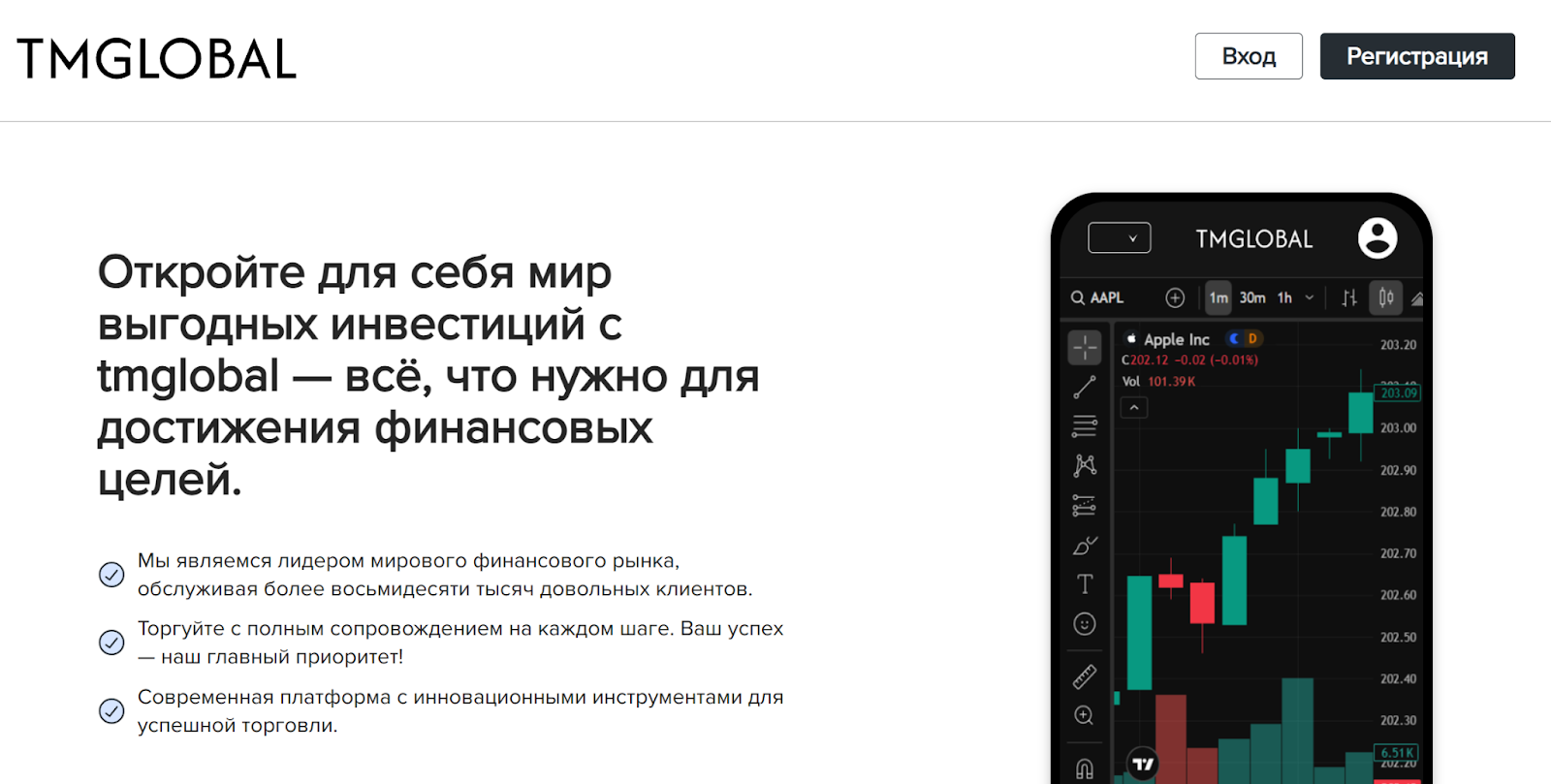 tmarketsglobal tmarketsglobal