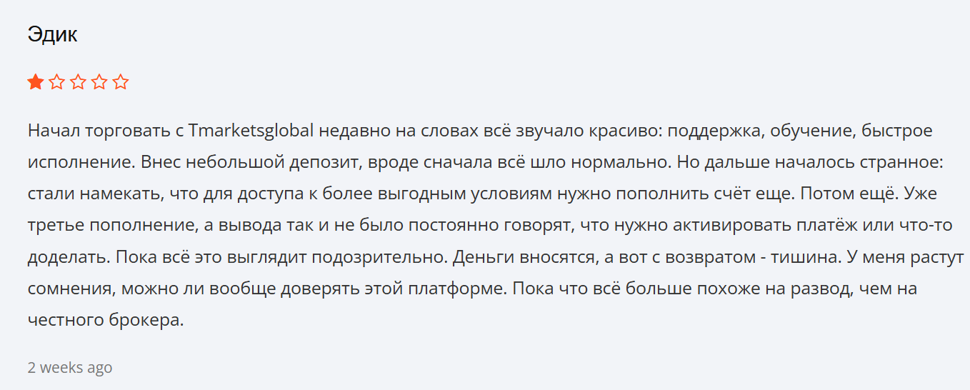 tmarketsglobal tmarketsglobal