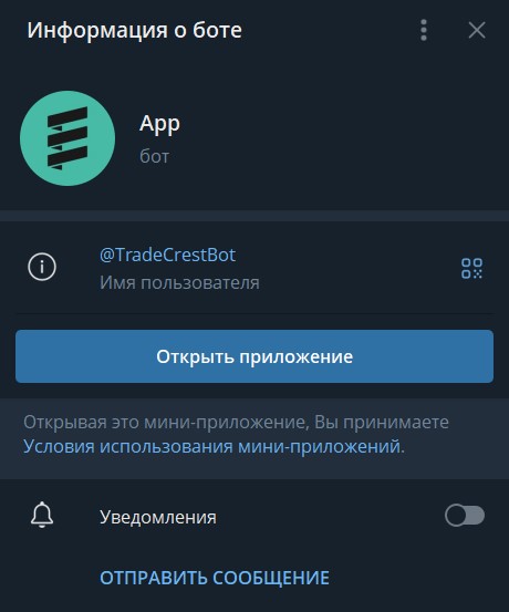 tradecrestbot tradecrestbot