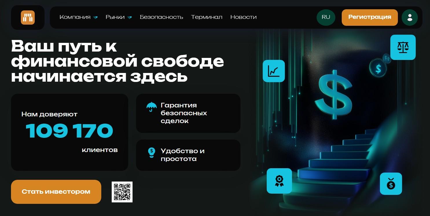 agatetla отзывы