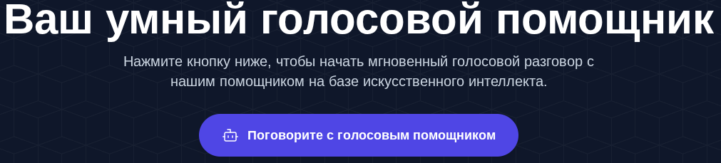 alpha trade pro отзывы alpha trade pro отзывы