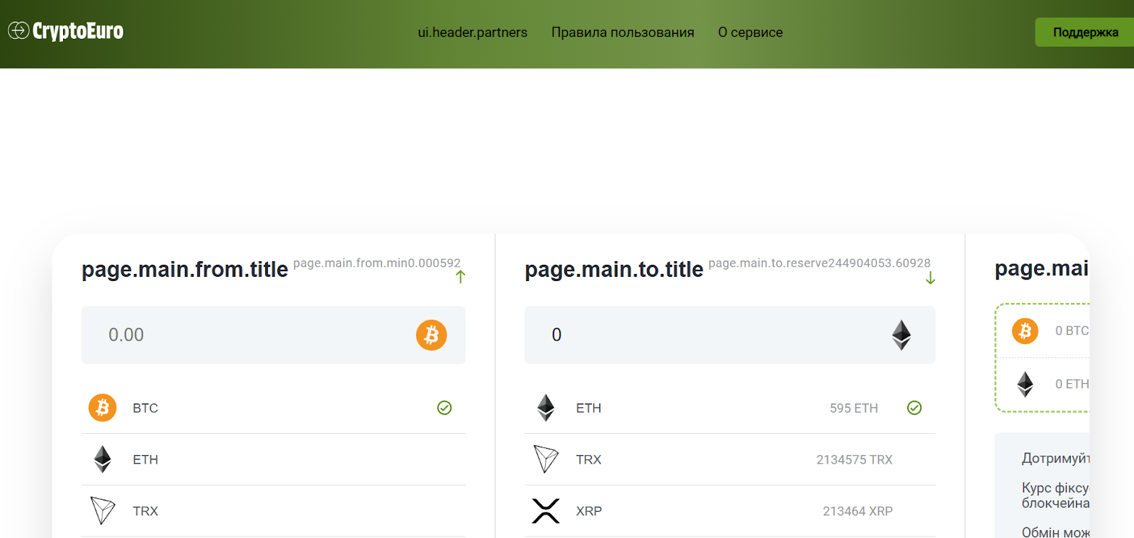 anonwallet net отзывы anonwallet net отзывы