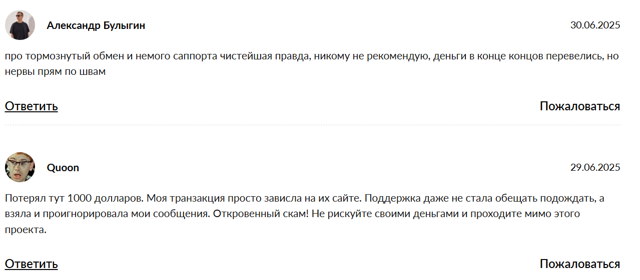 anonym wallet anonym wallet