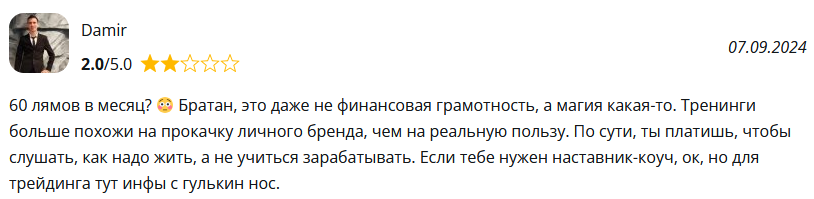арсен маркарян официальный тг канал