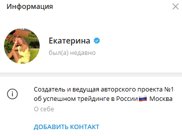 блог надежных инвестиций отзывы блог надежных инвестиций отзывы