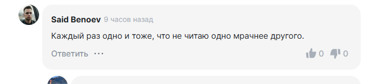 блог надежных инвестиций екатерина телеграмм блог надежных инвестиций екатерина телеграмм