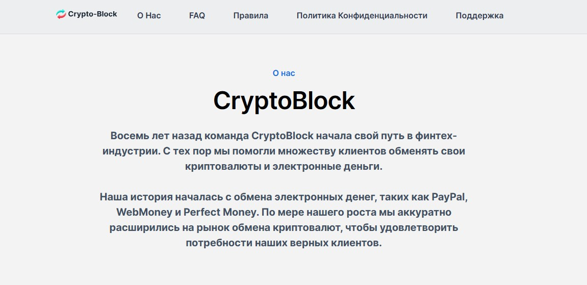 bridgeswap app обменник bridgeswap app обменник