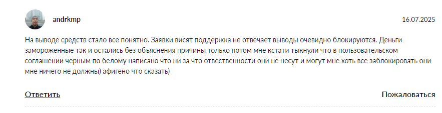 bridgeswap отзывы bridgeswap отзывы