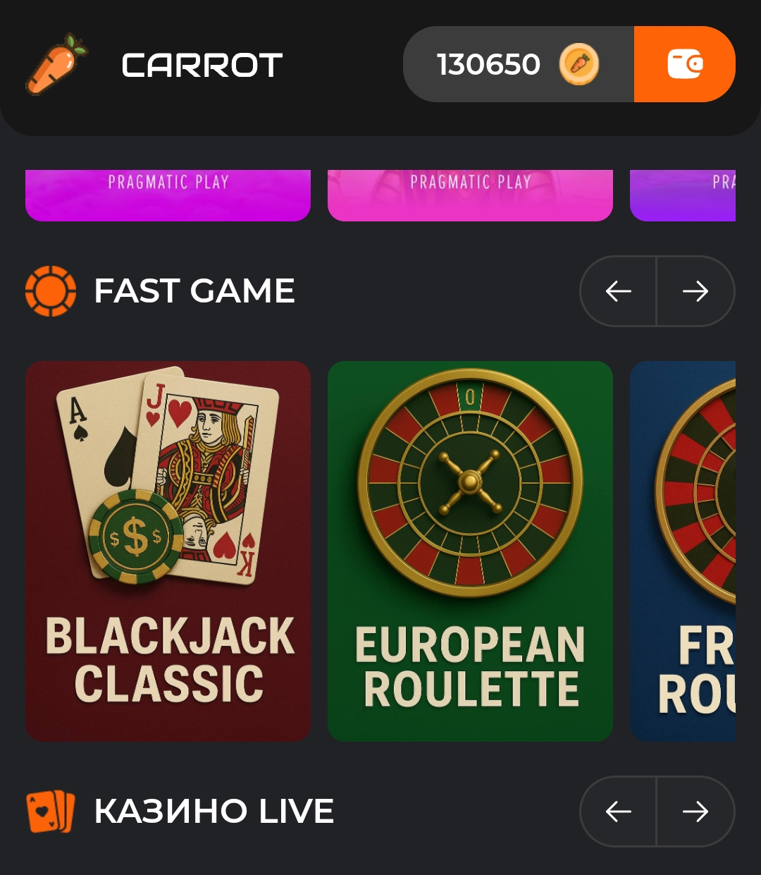 carrot игра в тг отзывы carrot игра в тг отзывы