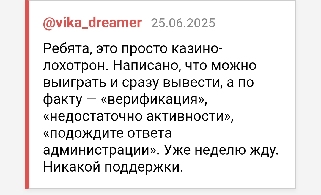 carrot тг канал carrot тг канал