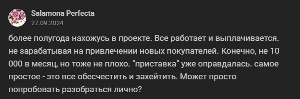 декс ноды декс ноды