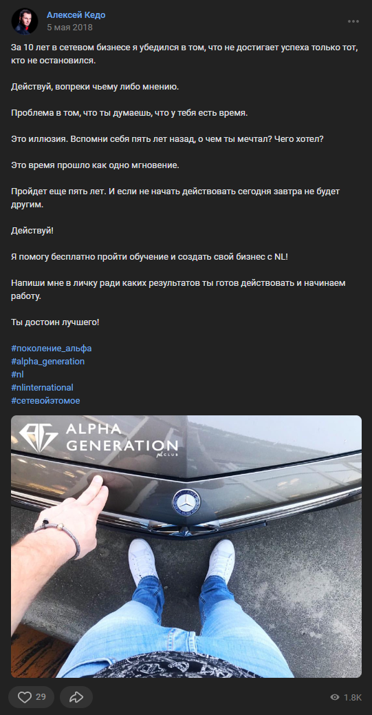 dex нода отзывы dex нода отзывы