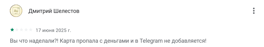 dexnet one dexnet one