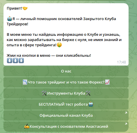джокер клуб отзывы джокер клуб отзывы