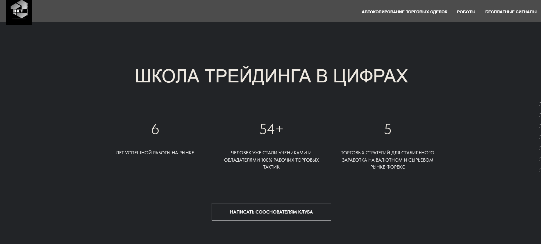 джокер клуб отзывы джокер клуб отзывы