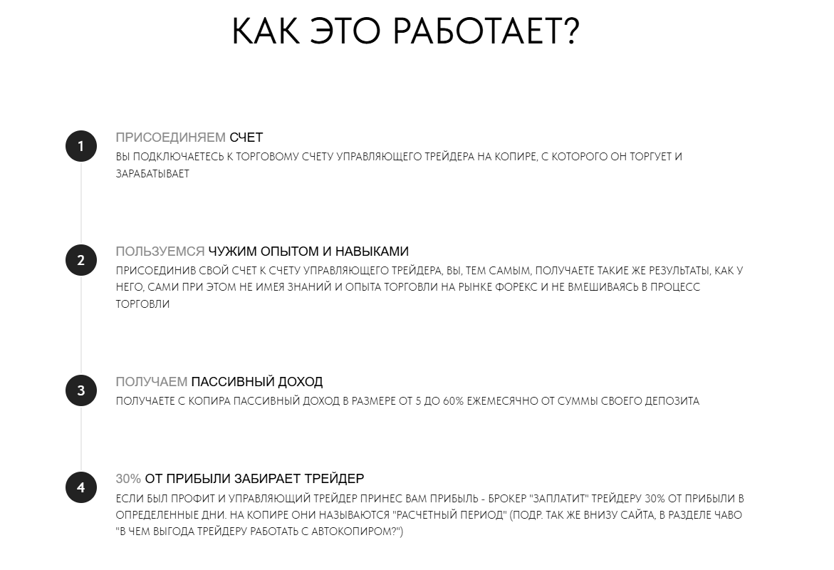 джокер клуб отзывы джокер клуб отзывы