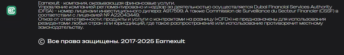 Earnexult link Earnexult link