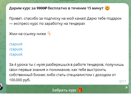 эмили сараби эмили сараби