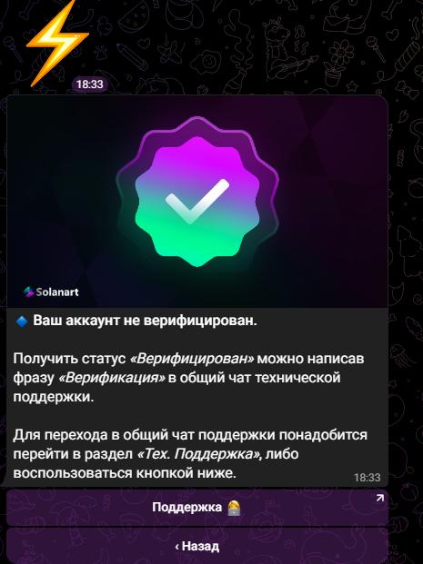 Foundation NFT отзывы Foundation NFT отзывы