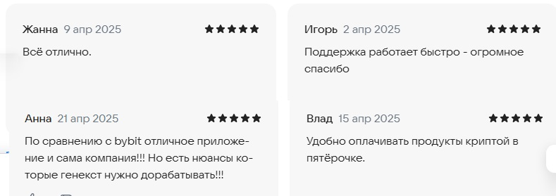genext wallet отзывы genext wallet отзывы