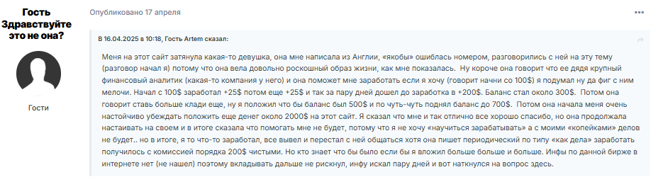 gncme vip gncme vip