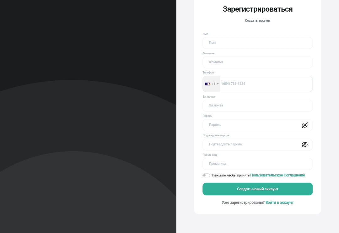 growellltd com отзывы growellltd com отзывы