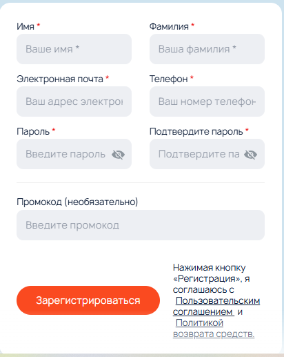 gruxilara pro отзывы gruxilara pro отзывы