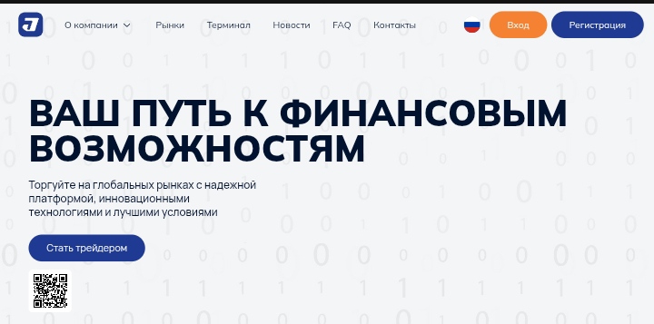jamarktech