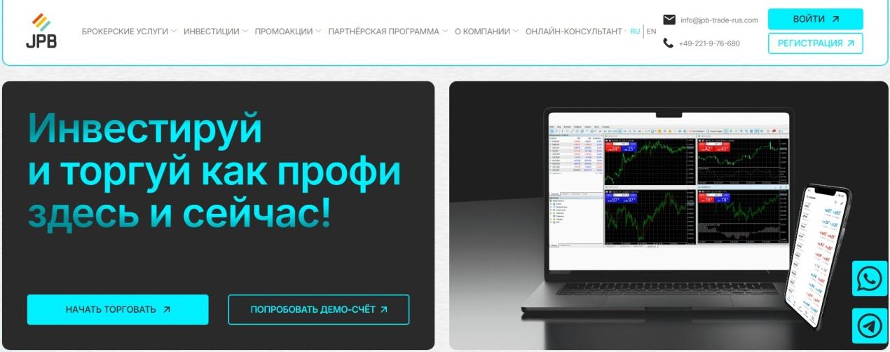 jpb markets com jpb markets com