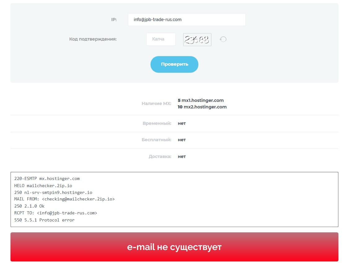 jpb markets отзывы jpb markets отзывы
